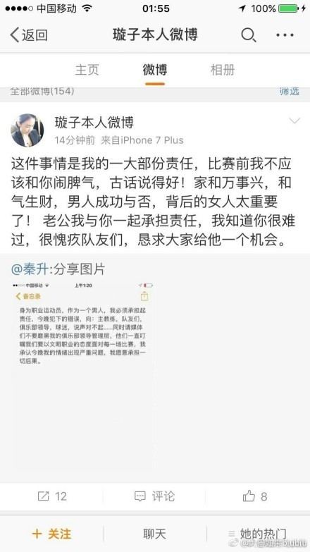 达米安（亚历克斯·以特尔 饰）是个虔敬的教徒，他与哥哥安东尼及父亲一路糊口。                                      　　一天，达米何在本身的奥秘基地边捡到一个袋子，里面居然装着20多万的英磅，眼看英磅就要同一被换成欧元了。兄弟俩在不告知父亲的环境下，要把这些钱处置失落。